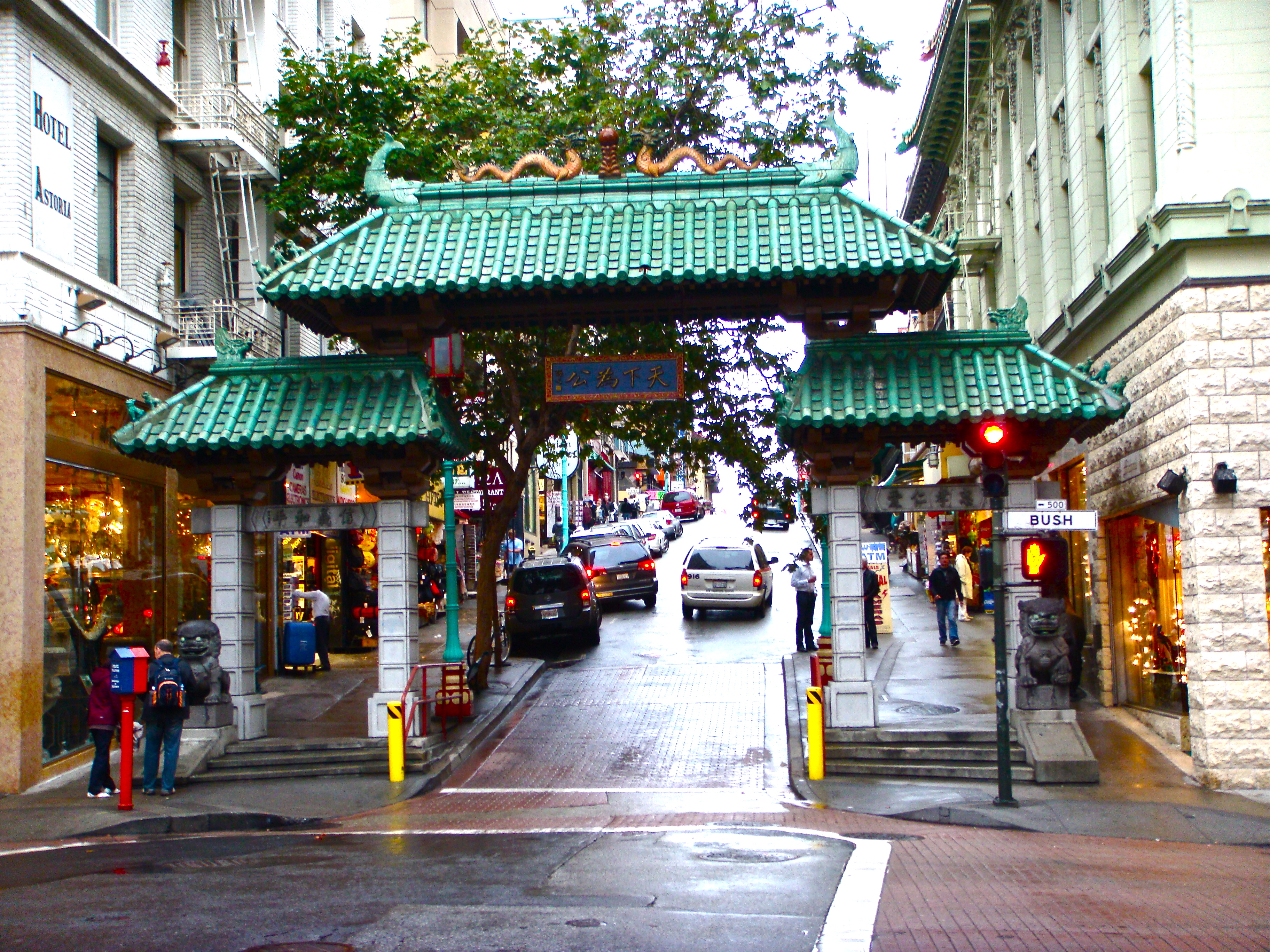 DSC01208