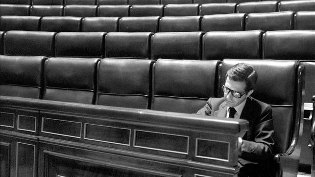 Congreso-capilla-ardiente-Adolfo-Suarez_EDIIMA20140323_0319_4